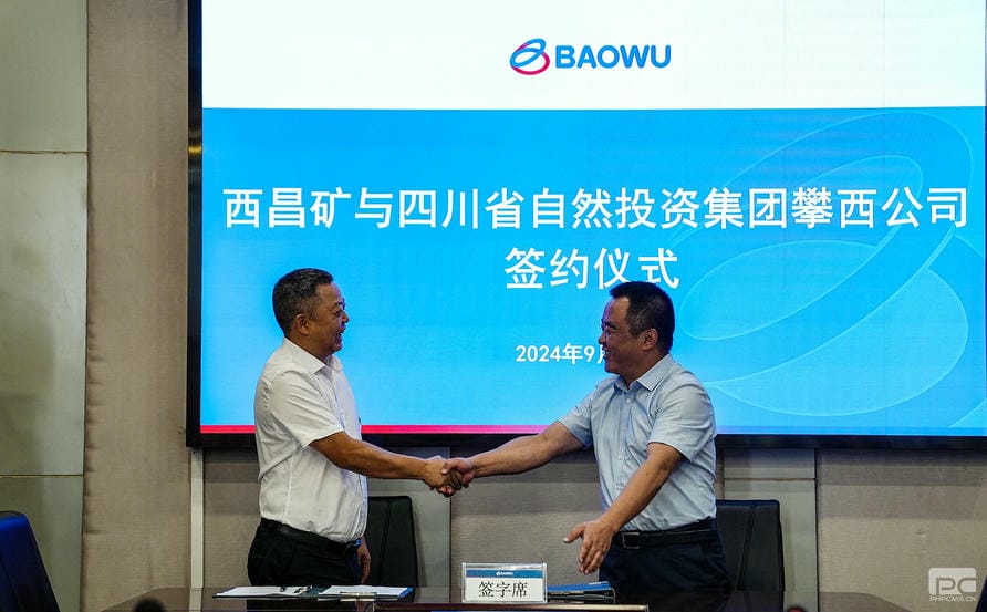 尊时凯龙·Z6(中国区)人生就是拼搏!