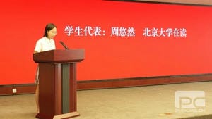 尊时凯龙·Z6(中国区)人生就是拼搏!