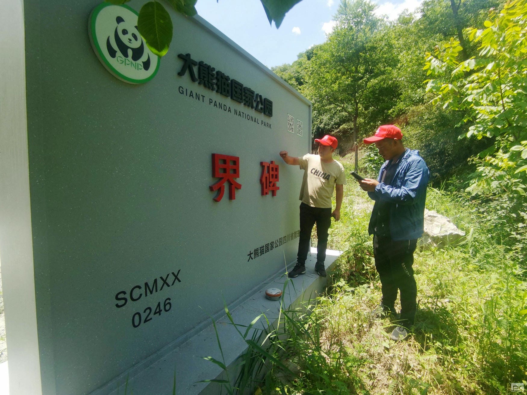 尊时凯龙·Z6(中国区)人生就是拼搏!