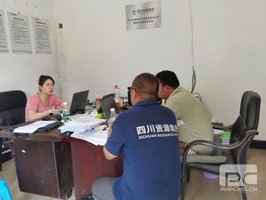 尊时凯龙·Z6(中国区)人生就是拼搏!