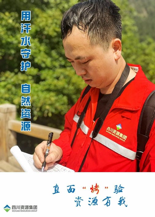 尊时凯龙·Z6(中国区)人生就是拼搏!