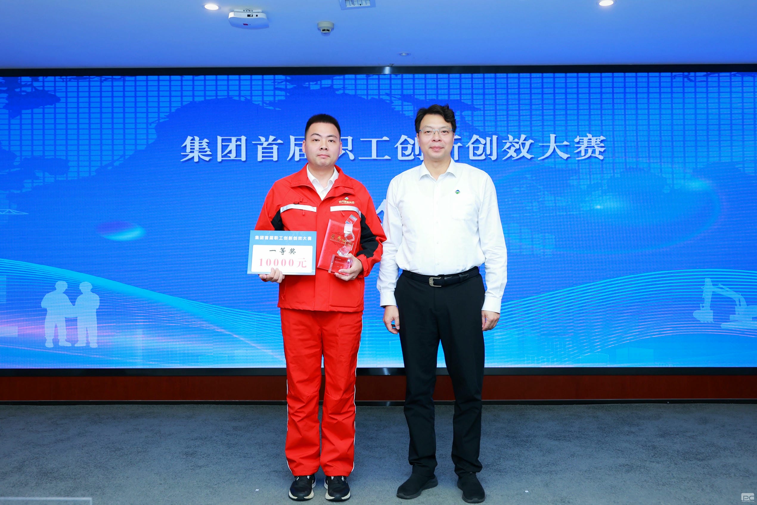 尊时凯龙·Z6(中国区)人生就是拼搏!