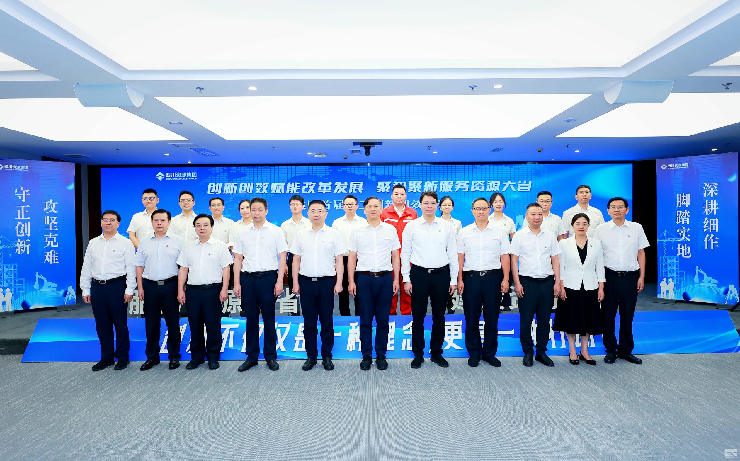 尊时凯龙·Z6(中国区)人生就是拼搏!