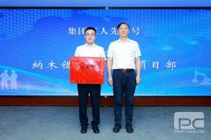 尊时凯龙·Z6(中国区)人生就是拼搏!