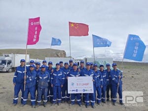 尊时凯龙·Z6(中国区)人生就是拼搏!