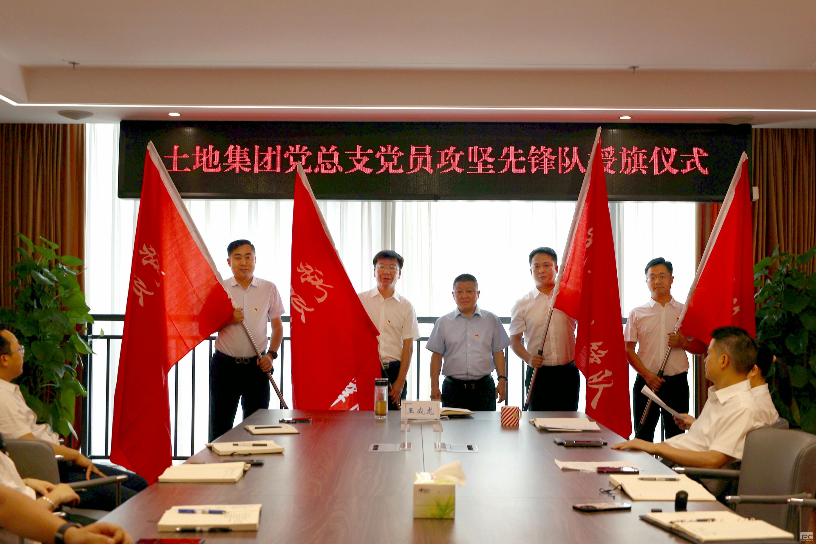 尊时凯龙·Z6(中国区)人生就是拼搏!