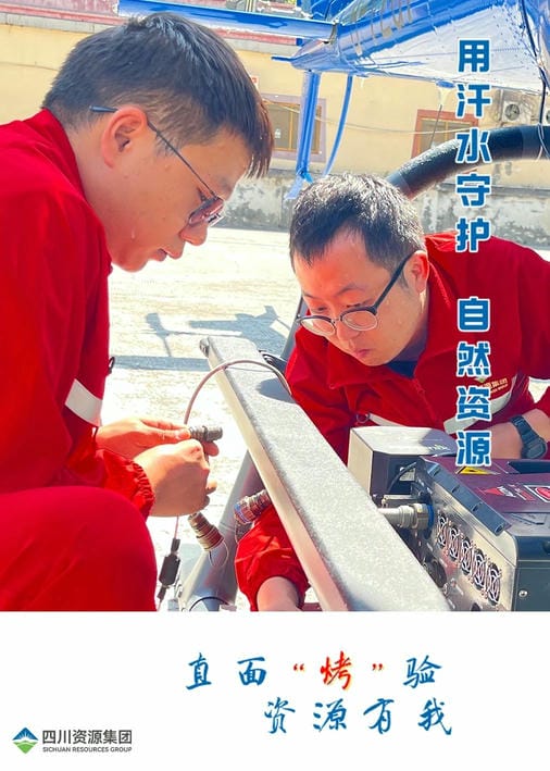 尊时凯龙·Z6(中国区)人生就是拼搏!