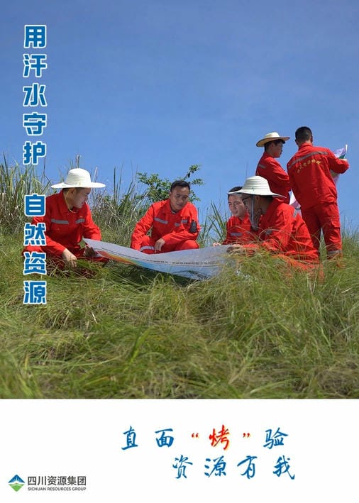 尊时凯龙·Z6(中国区)人生就是拼搏!