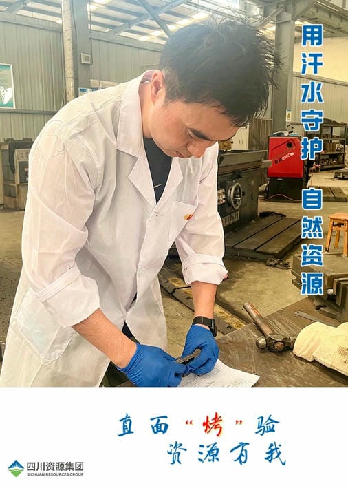 尊时凯龙·Z6(中国区)人生就是拼搏!