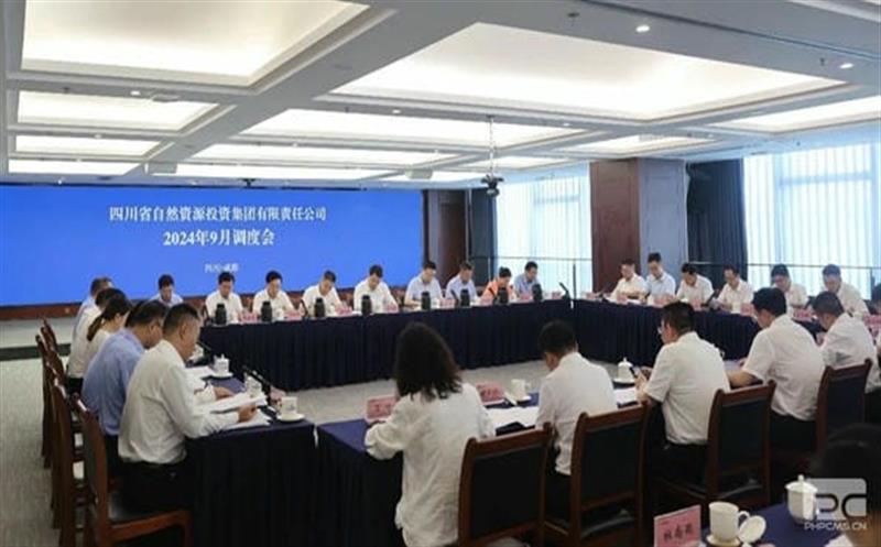 集团召开9月事情调理会