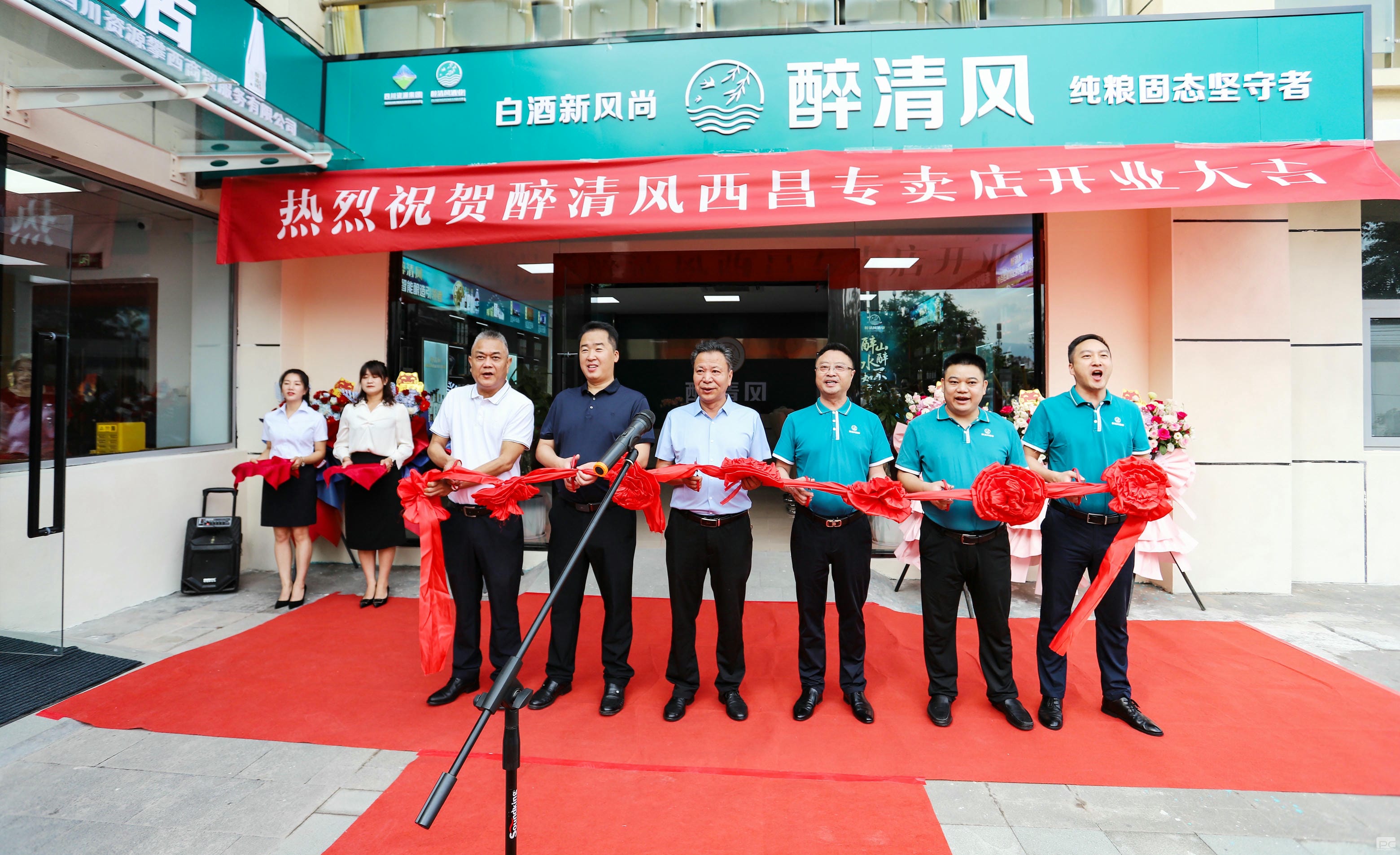 尊时凯龙·Z6(中国区)人生就是拼搏!