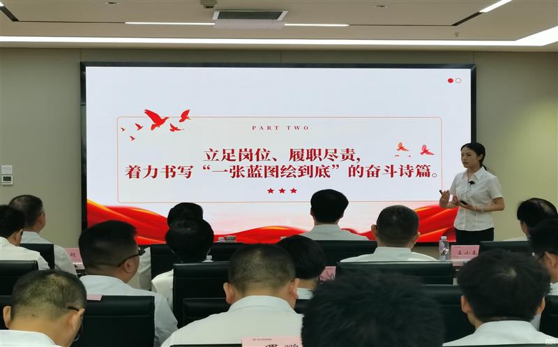  立异党员教育载体 ，，，，，，凸显“三转三提升”实效  首届“先锋杯”“我讲党课300秒”竞赛活动乐成举行