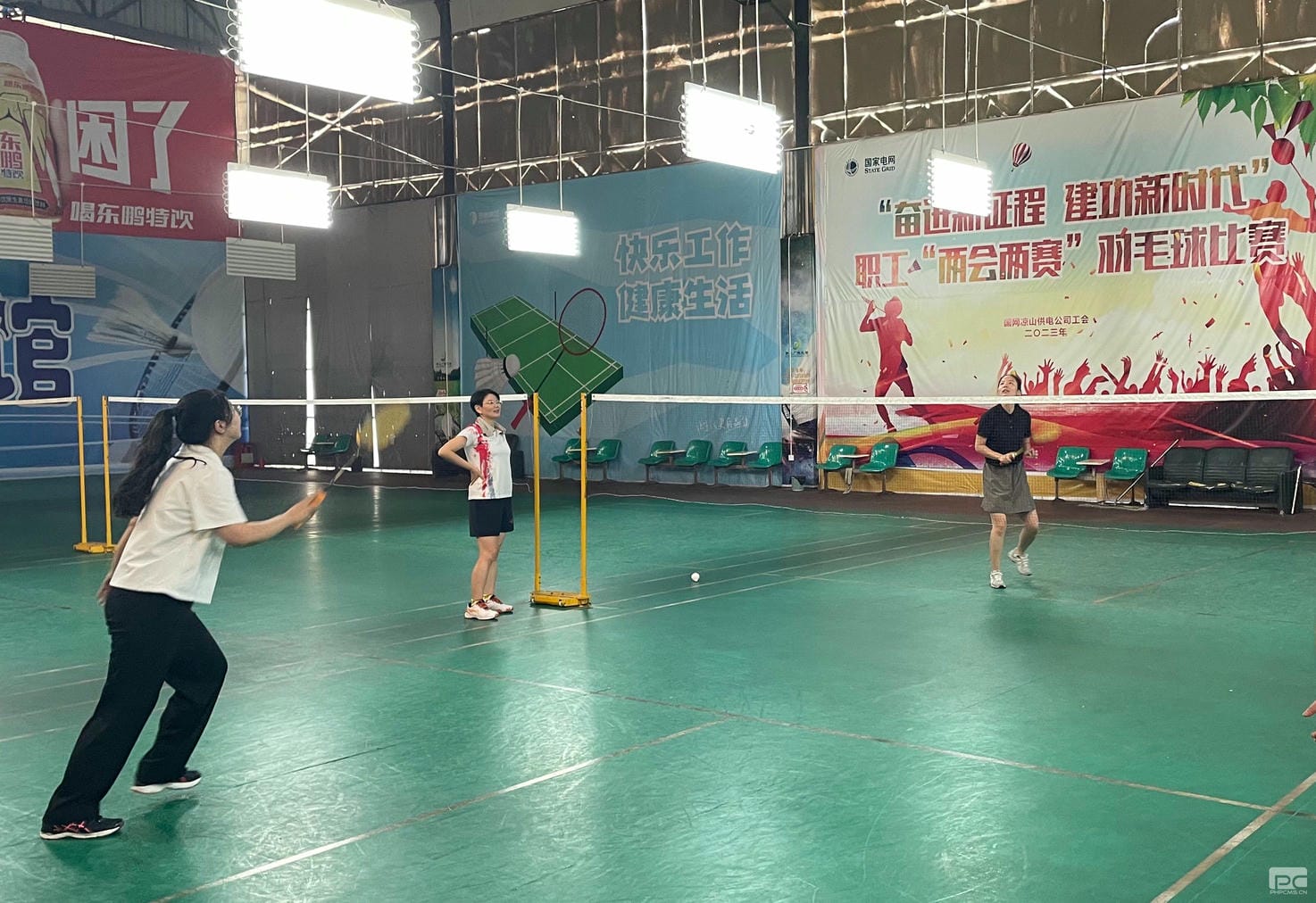 尊时凯龙·Z6(中国区)人生就是拼搏!