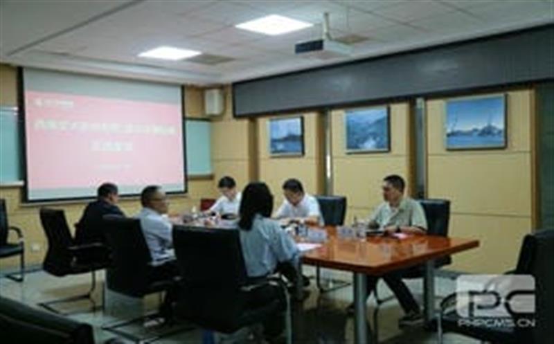 西南交通大学研究生院赴华锋钻探座谈交流