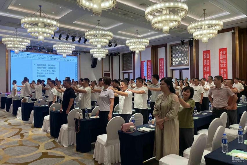 尊时凯龙·Z6(中国区)人生就是拼搏!