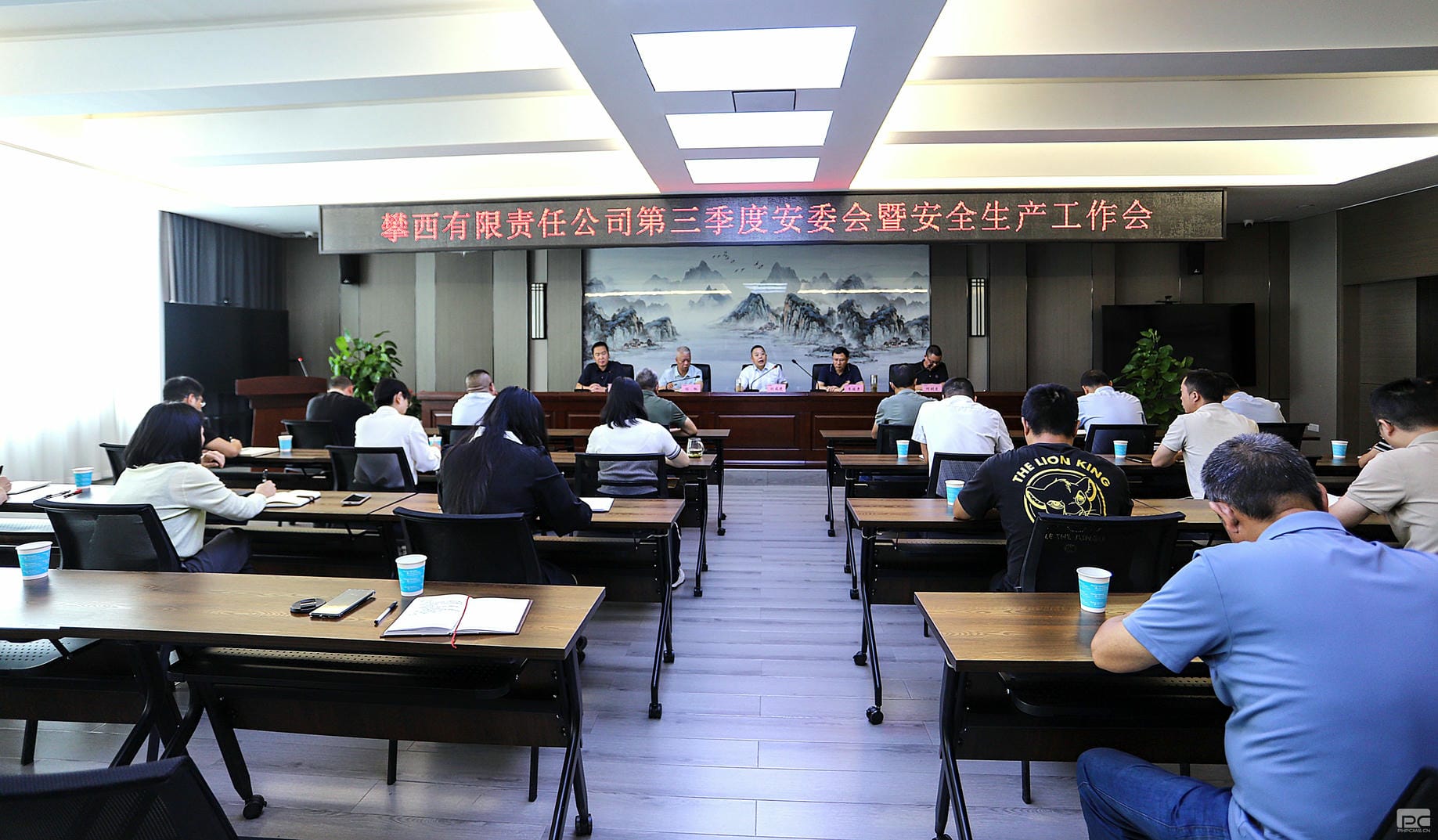 尊时凯龙·Z6(中国区)人生就是拼搏!