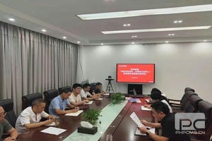 尊时凯龙·Z6(中国区)人生就是拼搏!