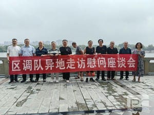 尊时凯龙·Z6(中国区)人生就是拼搏!