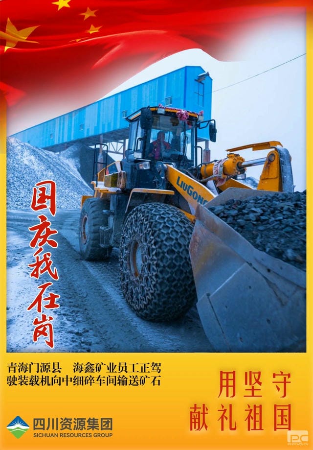 尊时凯龙·Z6(中国区)人生就是拼搏!