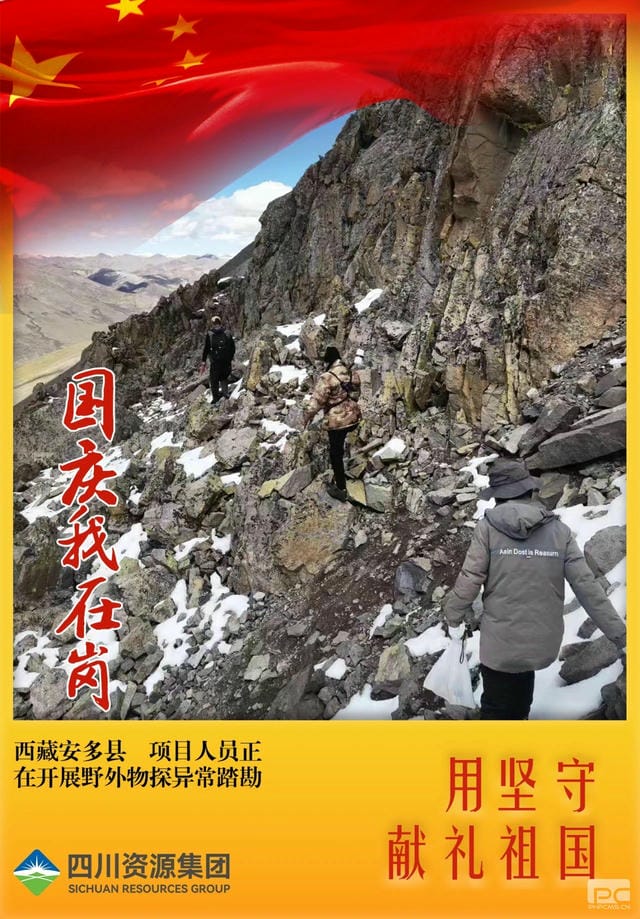 尊时凯龙·Z6(中国区)人生就是拼搏!