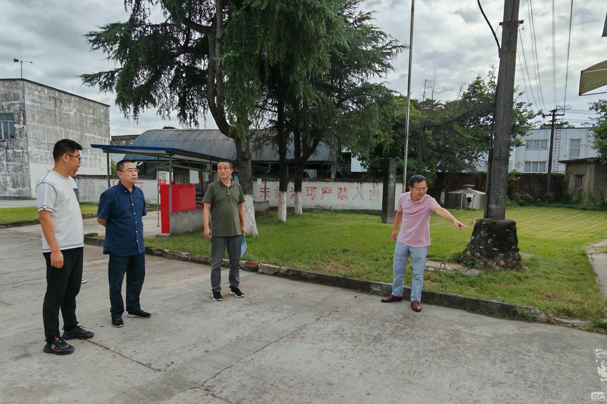 尊时凯龙·Z6(中国区)人生就是拼搏!