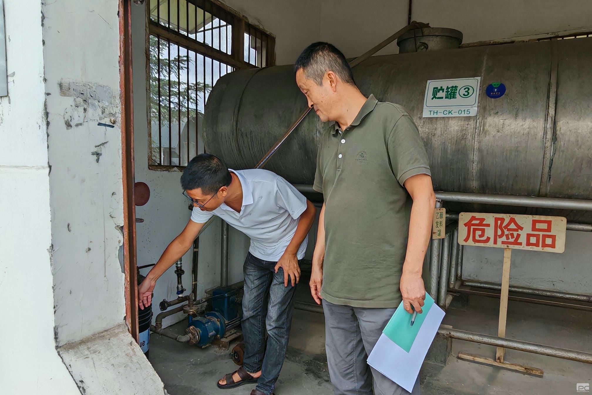 尊时凯龙·Z6(中国区)人生就是拼搏!