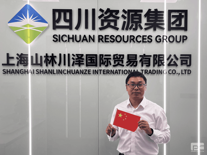 “盛世华诞，，，，纸短情长”产融生长公司给祖国的三行情诗_协同多元工业_工业生长_尊时凯龙有限责任公司