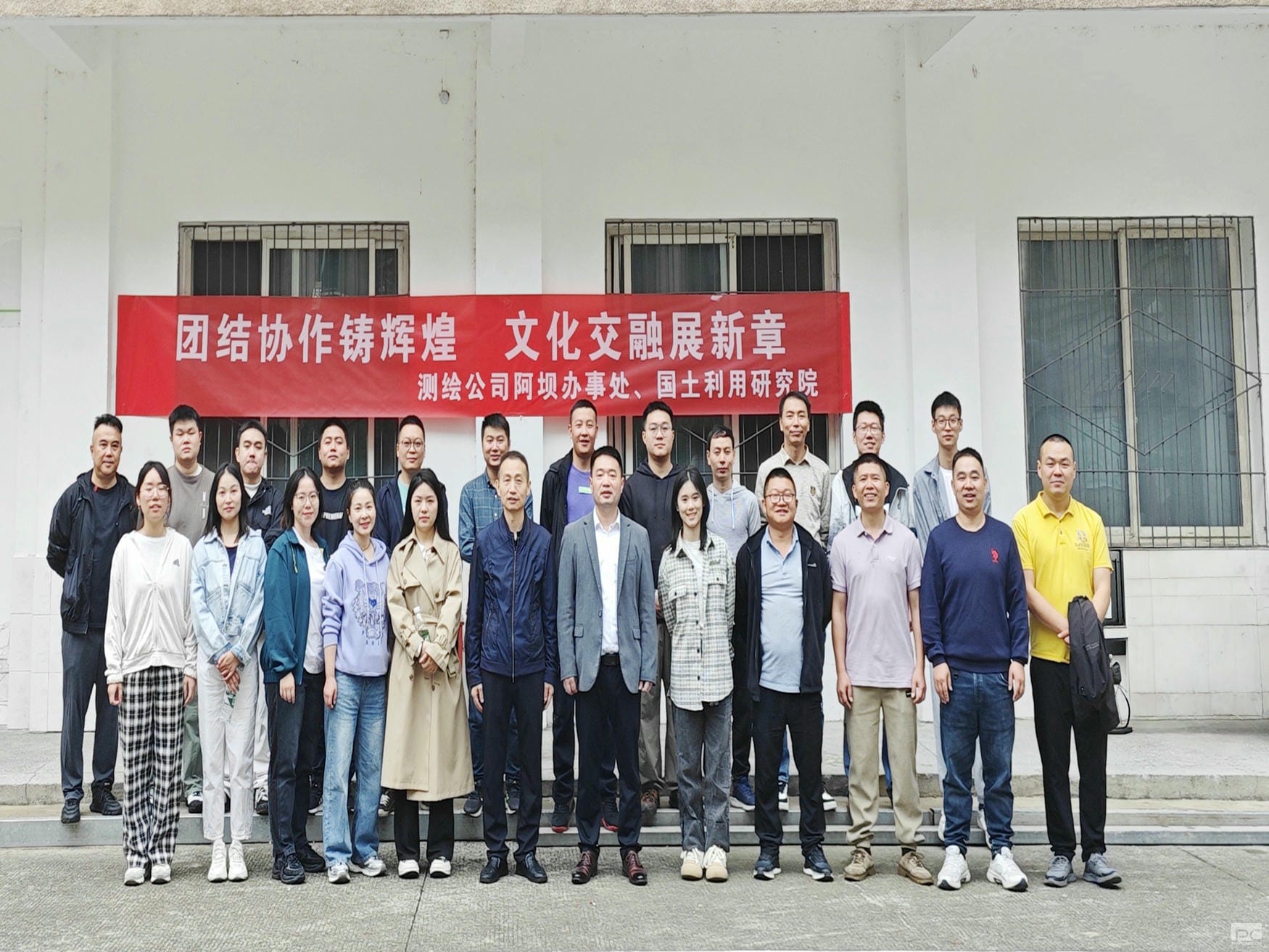 尊时凯龙·Z6(中国区)人生就是拼搏!