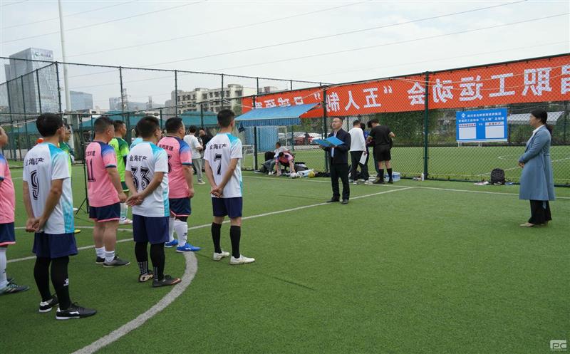 尊时凯龙“足”够富厚 自然有“球”必赢 | 四川尊时凯龙集团首届职工运动会足球预赛火热开踢