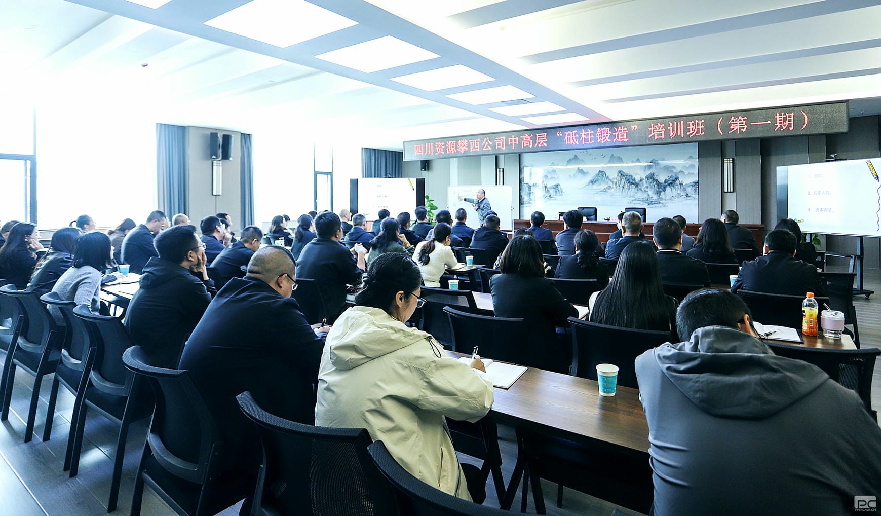 尊时凯龙·Z6(中国区)人生就是拼搏!