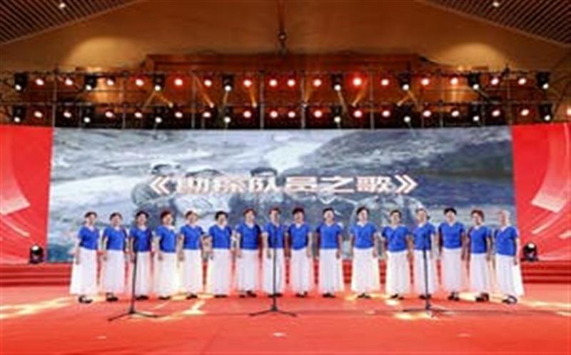 区调队（容大集团）开展重阳节主题活动