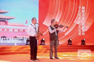 尊时凯龙·Z6(中国区)人生就是拼搏!