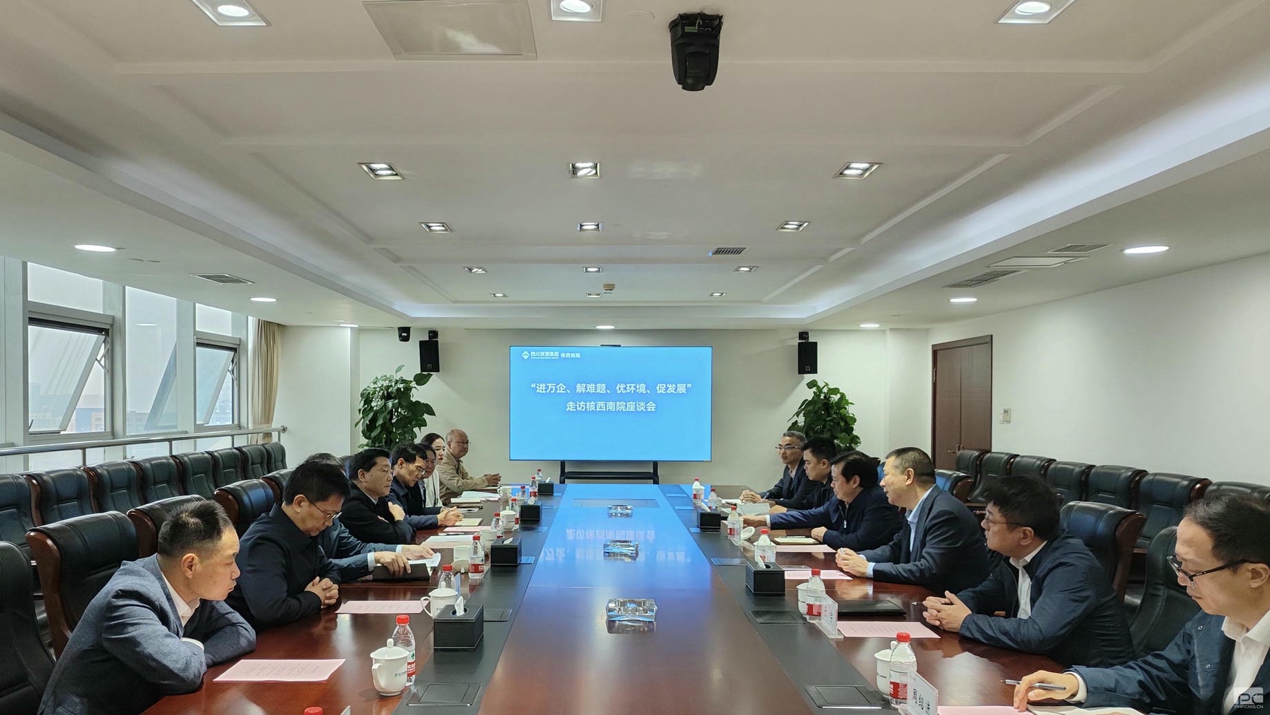 成都会政协一行到核西南院调研走访