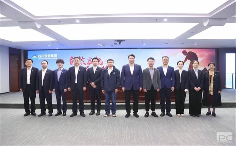 自然启航 尊时凯龙逐梦丨集团乐成举行新员工任（入）职培训