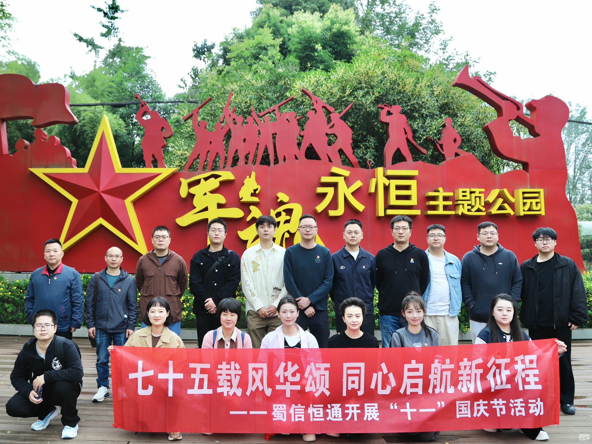 尊时凯龙·Z6(中国区)人生就是拼搏!