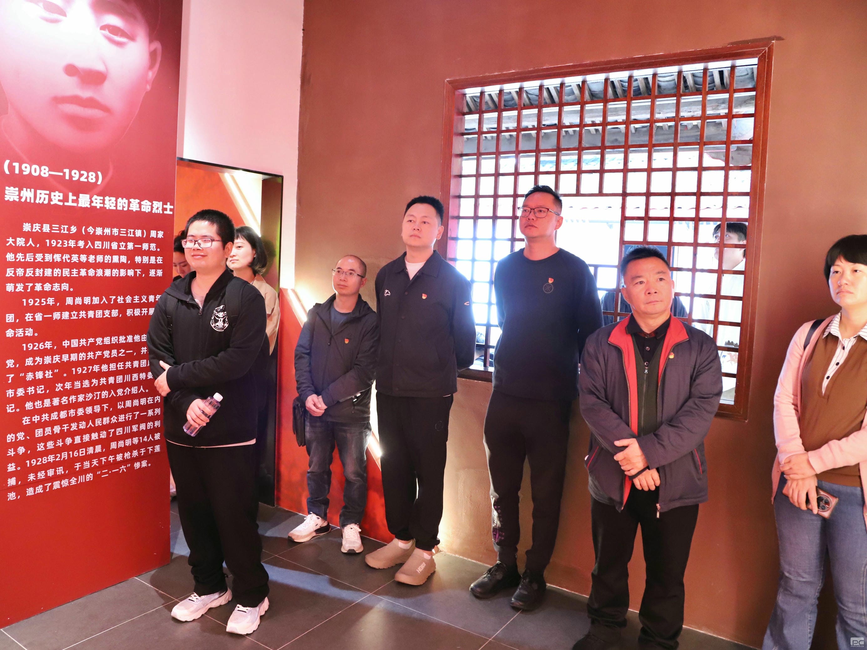 尊时凯龙·Z6(中国区)人生就是拼搏!