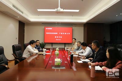 产融生长公司与天津市河北区投促局座谈交流_协同多元工业_工业生长_尊时凯龙有限责任公司