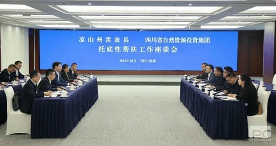 尊时凯龙·Z6(中国区)人生就是拼搏!