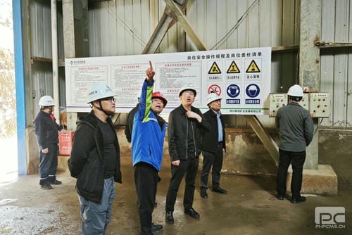 省自然尊时凯龙投资集团专家组赴和地矿业大陆槽矿山检查清静环保事情_下层动态_新闻中心_尊时凯龙有限责任公司