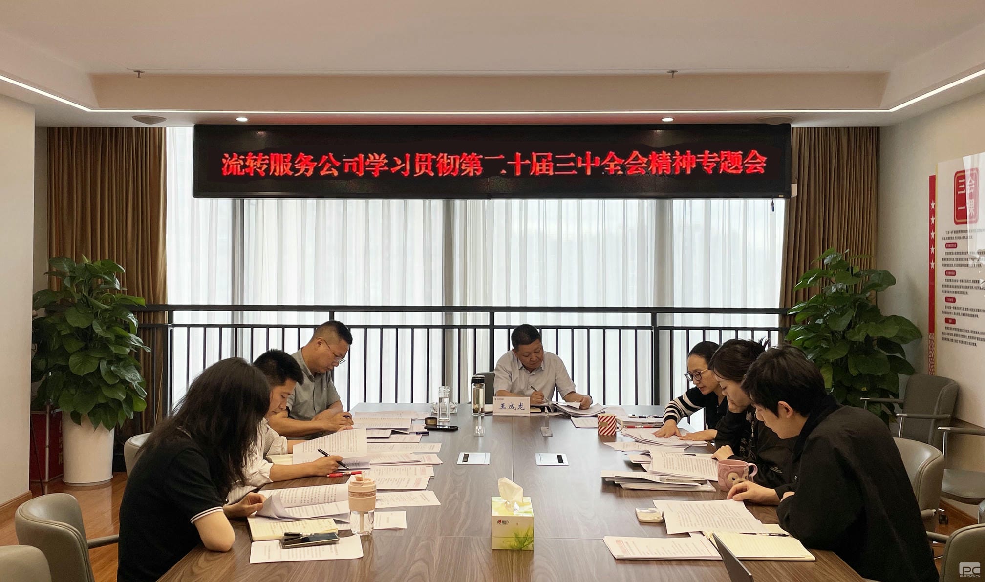 尊时凯龙·Z6(中国区)人生就是拼搏!