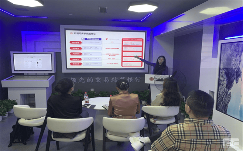产融生长赴中信银行重庆分行营业交流