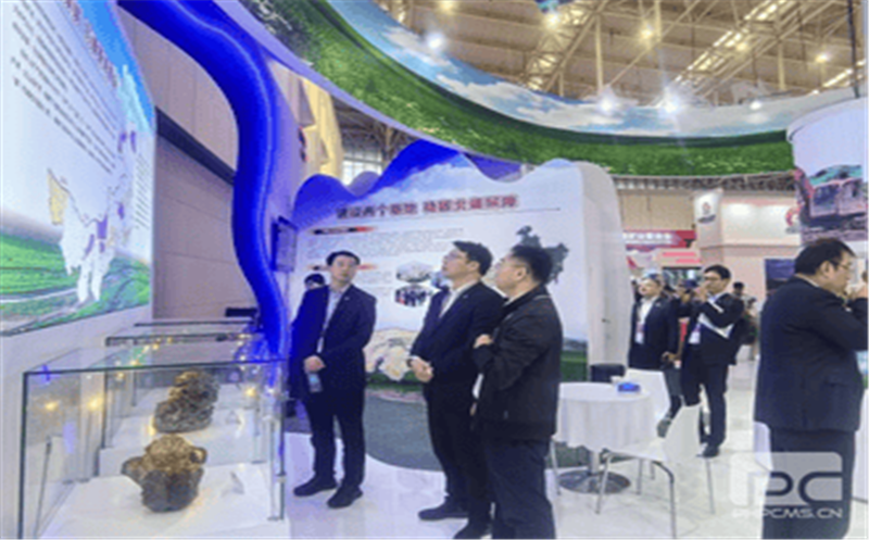 拓视野 寻同伴 觅商机 天府矿投加入中国国际矿业大会