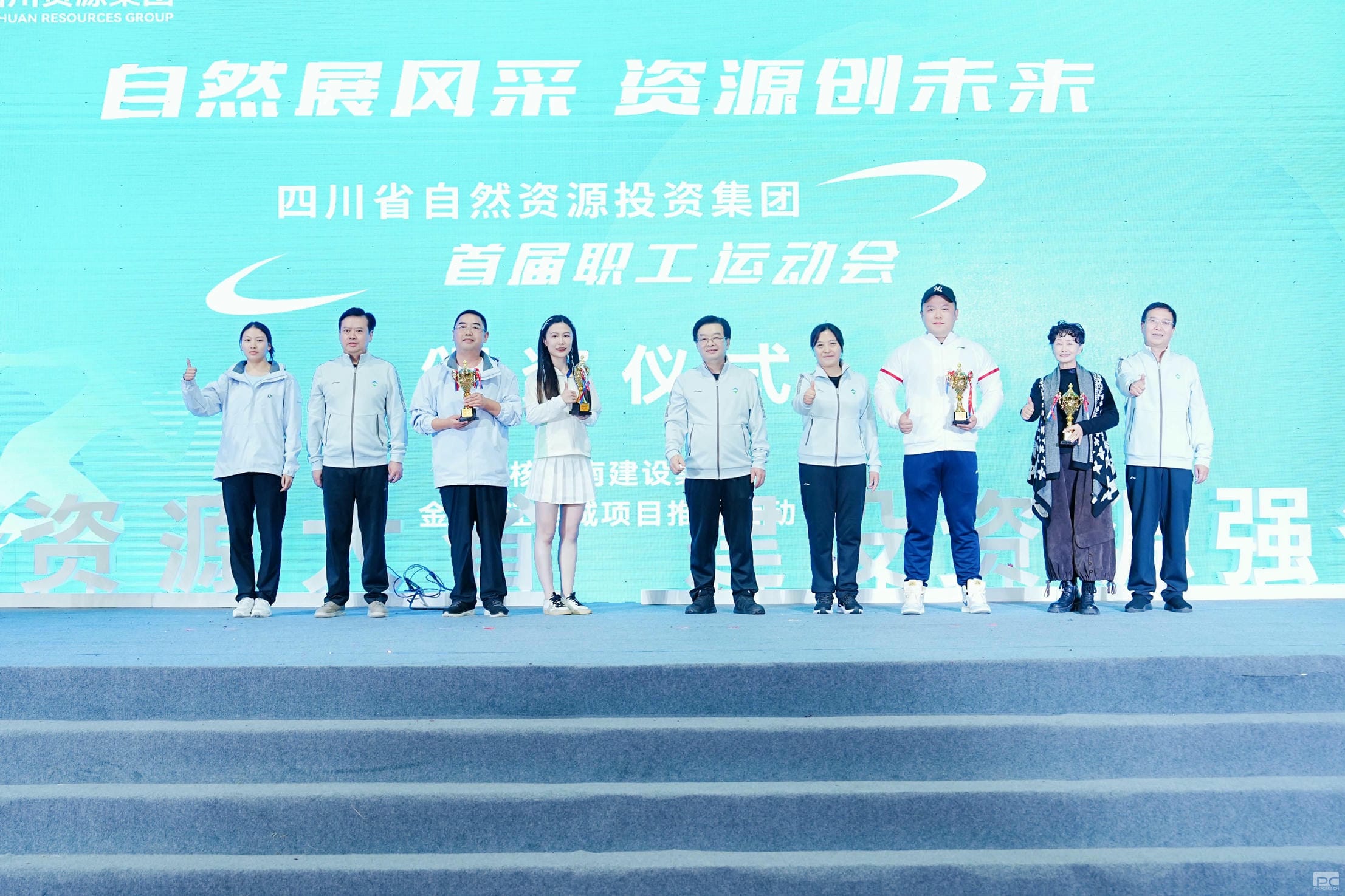 尊时凯龙·Z6(中国区)人生就是拼搏!