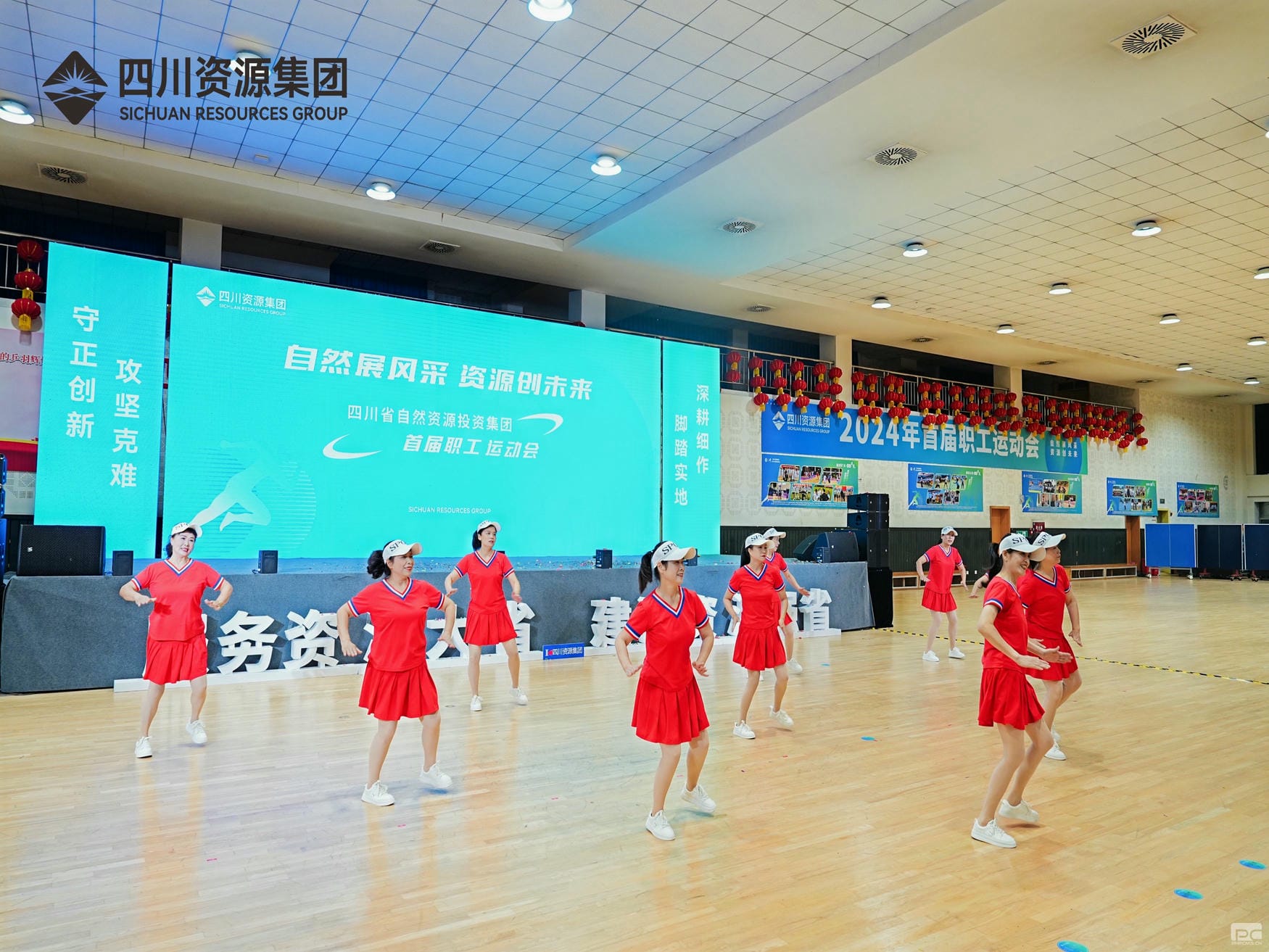 尊时凯龙·Z6(中国区)人生就是拼搏!