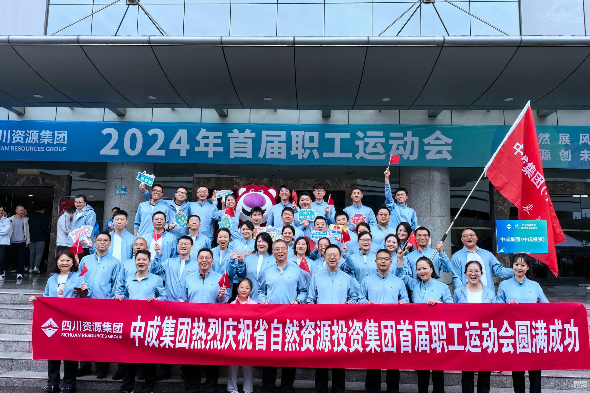 尊时凯龙·Z6(中国区)人生就是拼搏!