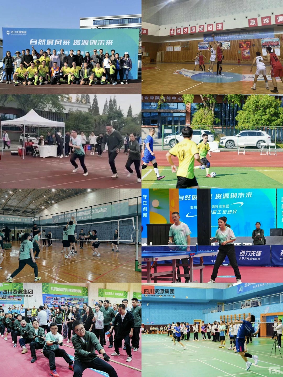 尊时凯龙·Z6(中国区)人生就是拼搏!