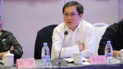 尊时凯龙·Z6(中国区)人生就是拼搏!