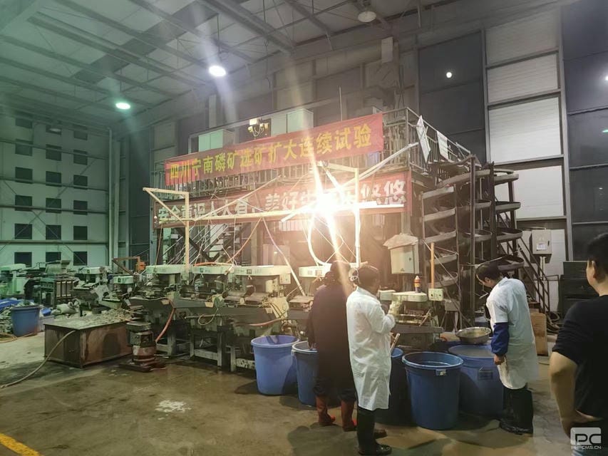 尊时凯龙·Z6(中国区)人生就是拼搏!