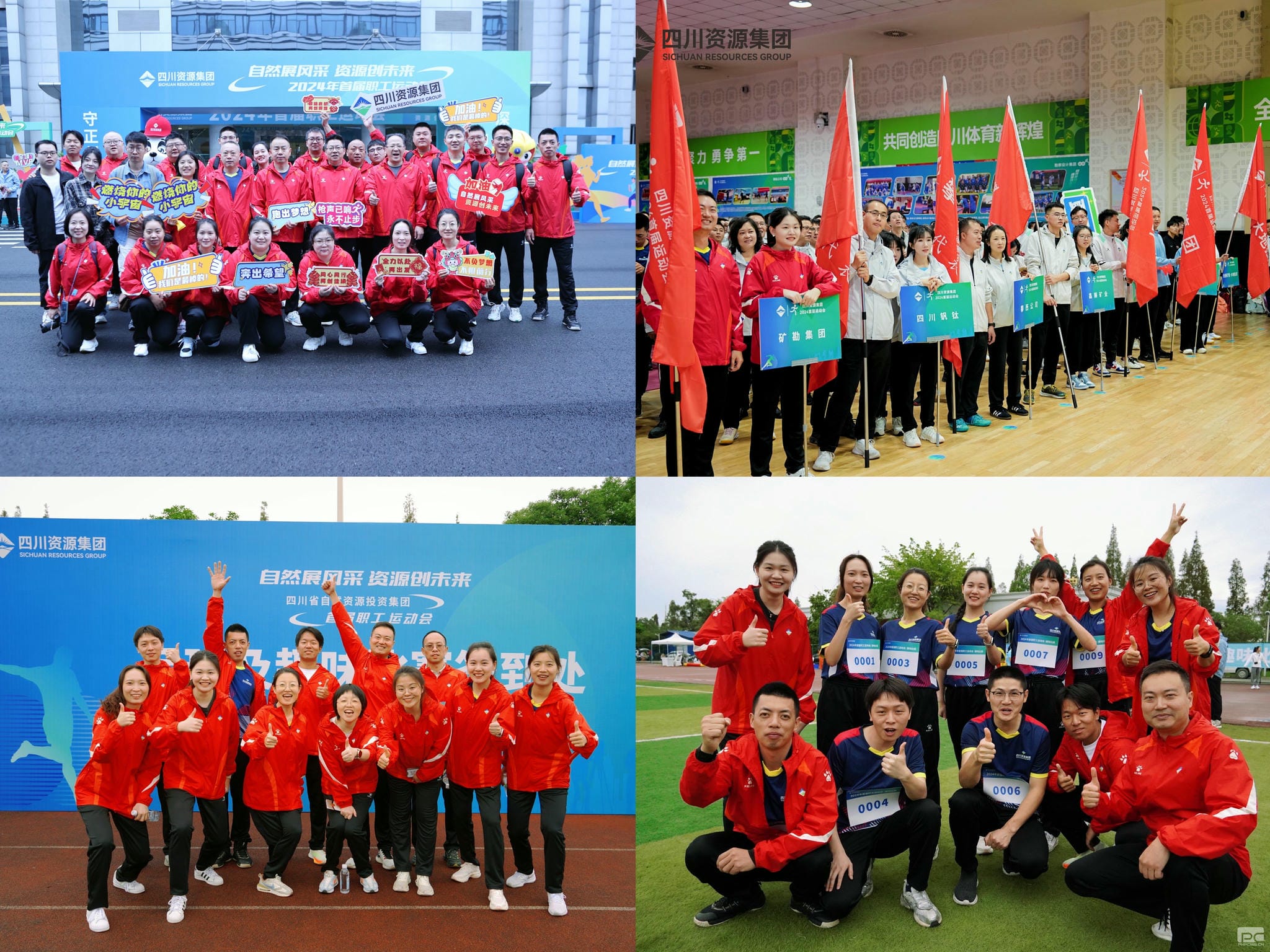 尊时凯龙·Z6(中国区)人生就是拼搏!