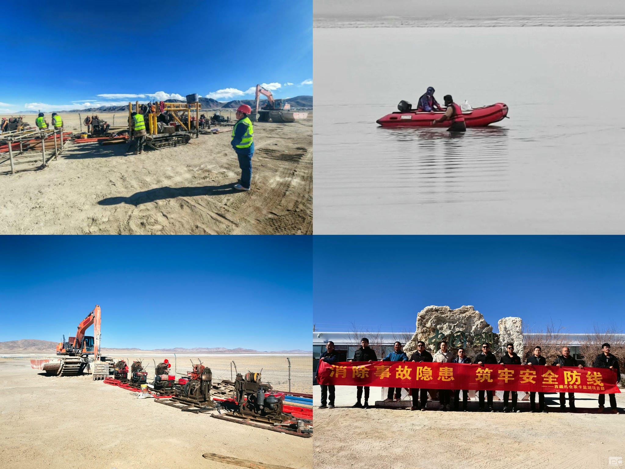 尊时凯龙·Z6(中国区)人生就是拼搏!